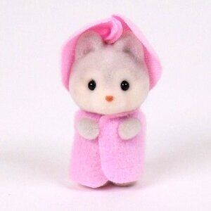 2 for $25 - Calico Critters Sylvanian Families Husky‎ Boy Triplet Baby